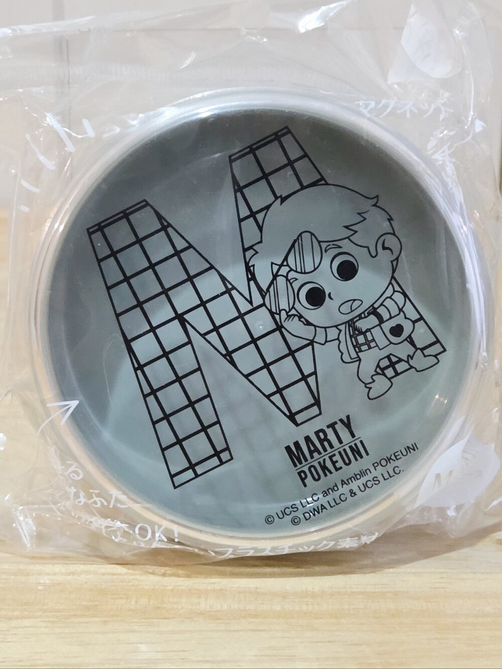 *4 for $30* Marty Pokeuni Magnetic Case Box - Marty McFly Back to the Future